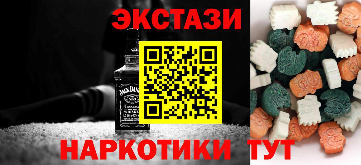 Экстази бентли Красный Сулин