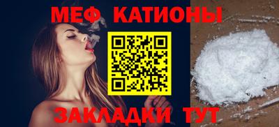MDMA Premium VHQ Комсомольск-на-Амуре