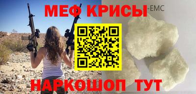 MDMA Premium VHQ Комсомольск-на-Амуре
