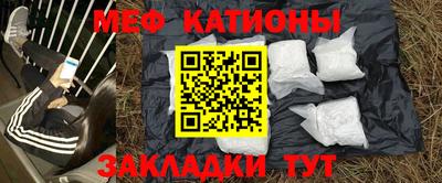 прущие крисы Коммунар