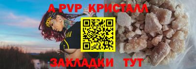 мяу мяу мука Конаково