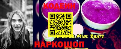 MDMA Premium VHQ Комсомольск-на-Амуре