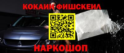 мяу мяу мука Конаково