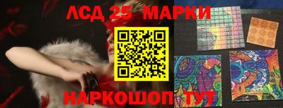 MDMA Premium VHQ Комсомольск-на-Амуре