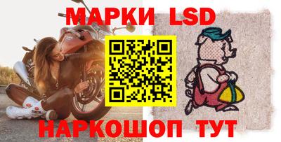 мяу мяу мука Конаково