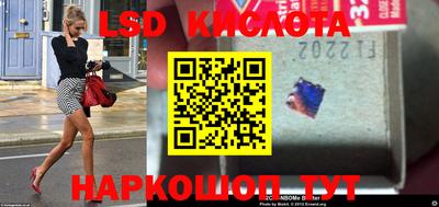 MDMA Premium VHQ Комсомольск-на-Амуре