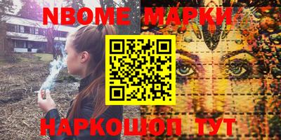 мяу мяу мука Конаково