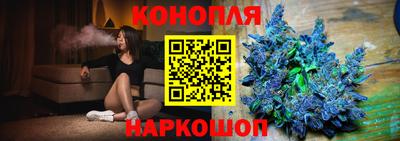 прущие крисы Коммунар
