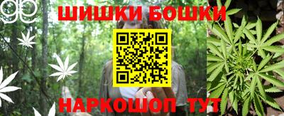 мяу мяу мука Конаково