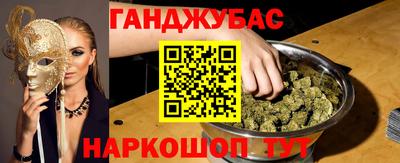 MDMA Premium VHQ Комсомольск-на-Амуре