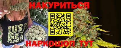 прущие крисы Коммунар
