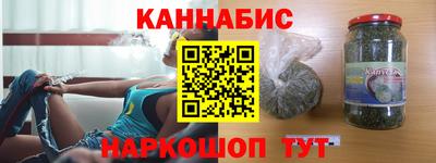прущие крисы Коммунар