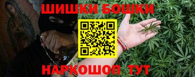 мяу мяу мука Конаково