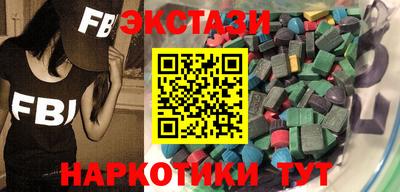 мяу мяу мука Конаково