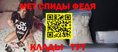 мяу мяу мука Конаково