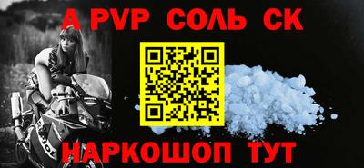 MDMA Premium VHQ Комсомольск-на-Амуре