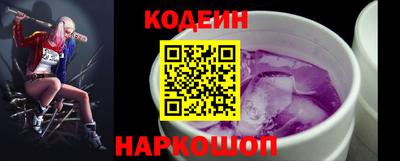 прущие крисы Коммунар