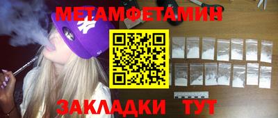 прущие крисы Коммунар