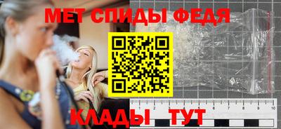 прущие крисы Коммунар