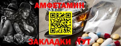 MDMA Premium VHQ Комсомольск-на-Амуре