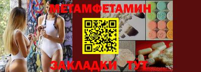 MDMA Premium VHQ Комсомольск-на-Амуре