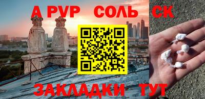 MDMA Premium VHQ Комсомольск-на-Амуре