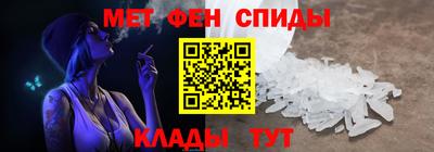 мяу мяу мука Конаково