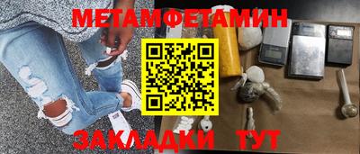 MDMA Premium VHQ Комсомольск-на-Амуре