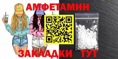 прущие крисы Коммунар