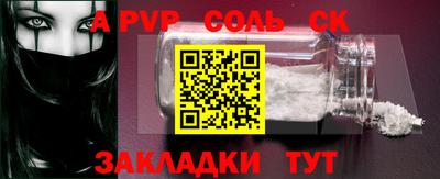 MDMA Premium VHQ Комсомольск-на-Амуре