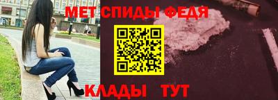 мяу мяу мука Конаково