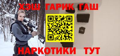 MDMA Premium VHQ Комсомольск-на-Амуре