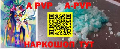 MDMA Premium VHQ Комсомольск-на-Амуре