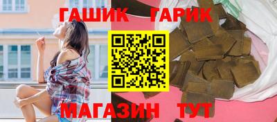 MDMA Premium VHQ Комсомольск-на-Амуре