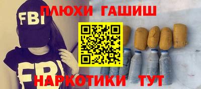 MDMA Premium VHQ Комсомольск-на-Амуре