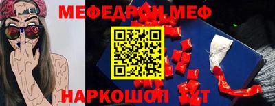 прущие крисы Коммунар